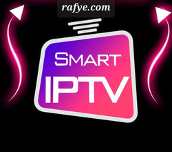 Iptv subscription iptv service 2024